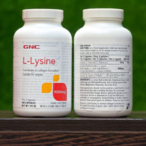امینو لیزین GNC