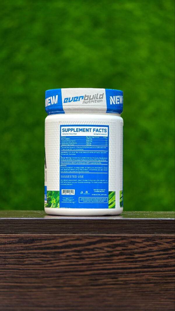 بی سی BCAA فوق حرفه ای اوربیلد (طرح جدید) - Image 2