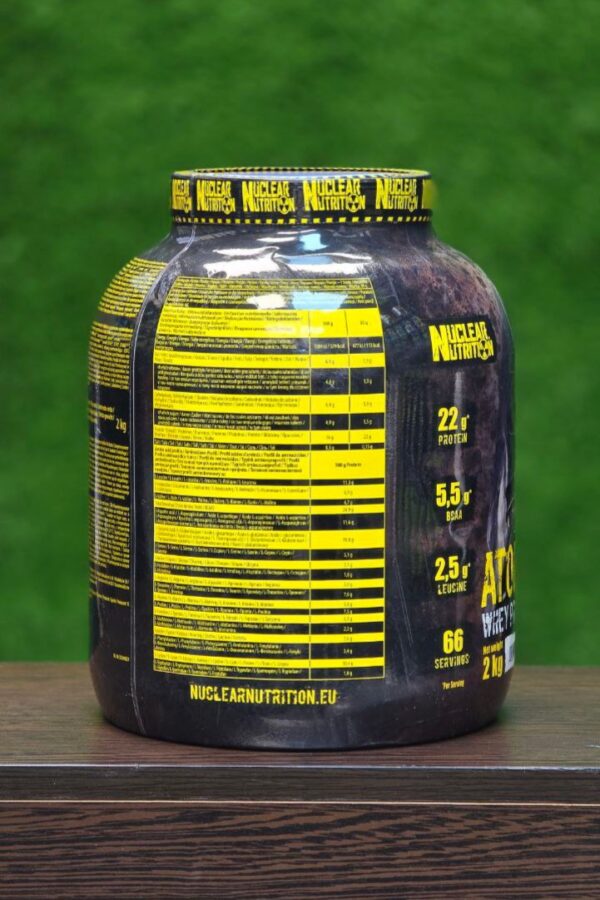 اتومیک وی پروتئین کنسانتره ناکلیر (اورجینال) Nuclear Nutrition - Image 2