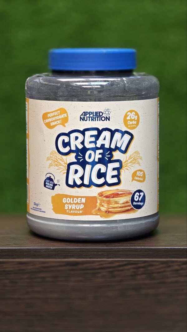 کرم رایس اپلاید Rice